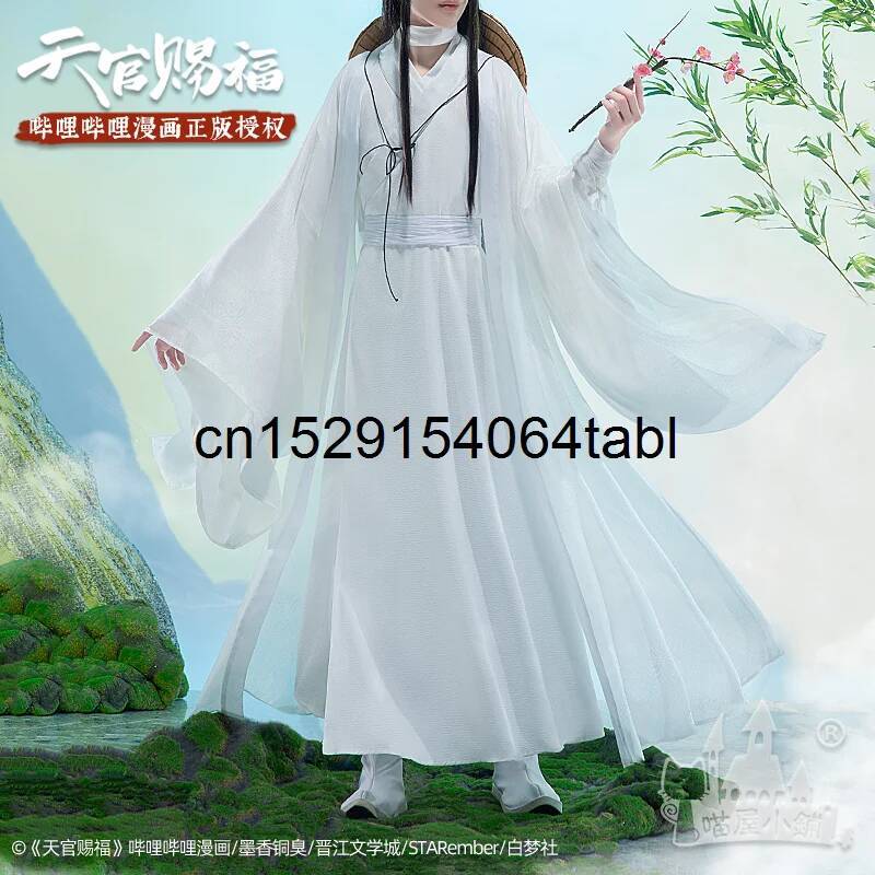 Anime Cosplay Wigs - Tian Lian Cosplay Xie Costume Guan