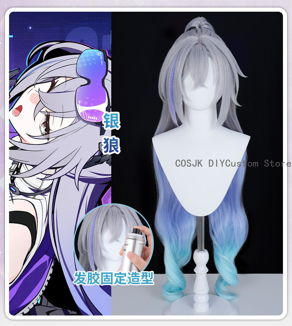 Anime Cosplay Wigs - Game Honkai: Star Rail Silver Wolf