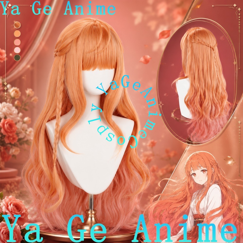Anime Cosplay Dance - Four Seasons Representative Hinagiku Cosplay Wigs