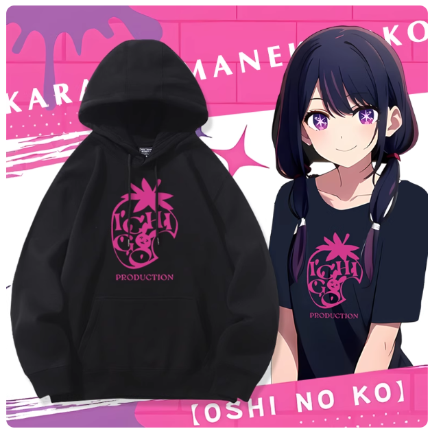 Anime Cosplay Ai - Anime OSHI NO KO Hoshino Ai