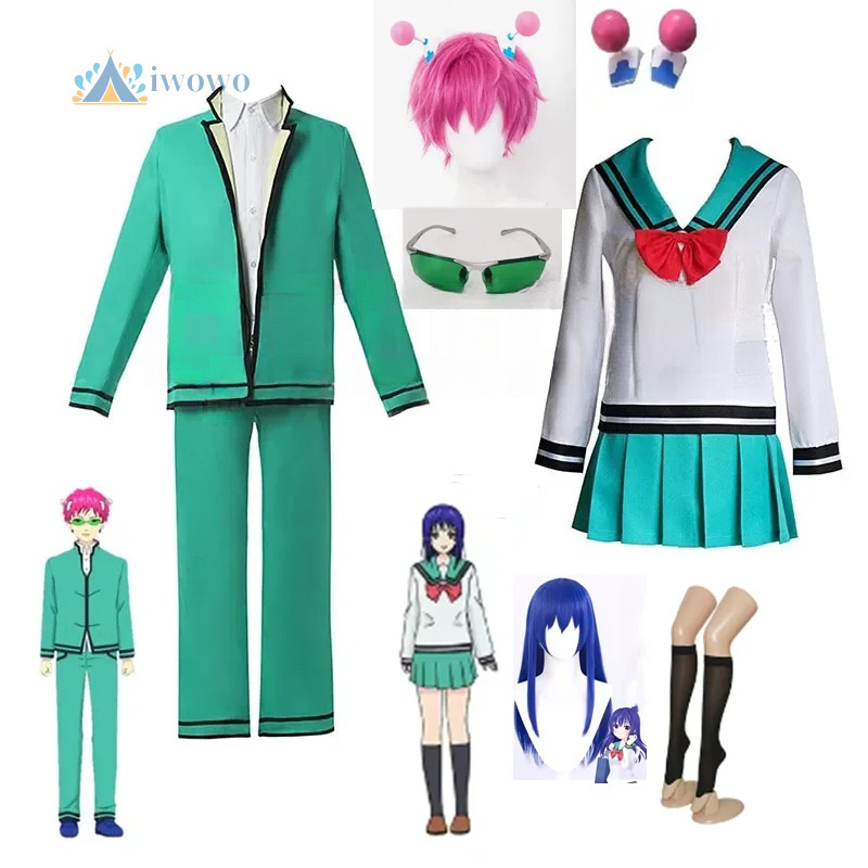 Anime Cosplay Lolita - Anime Saiki Kusuo Cosplay no sai-nan