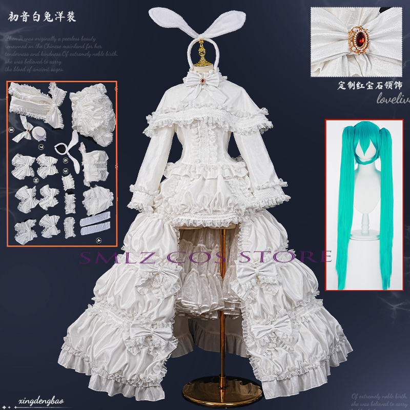 Anime Cosplay Wigs - 2026 Rabbit MikuuU Cosplay Anime Costume
