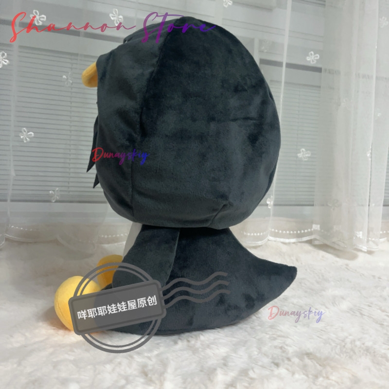 32cm Kawaii Penguin Plushie Cu - Anime Cosplay Meme review and price