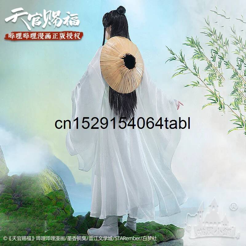 Tian Lian Cosplay Xie Costume  - Anime Cosplay Wigs review and price