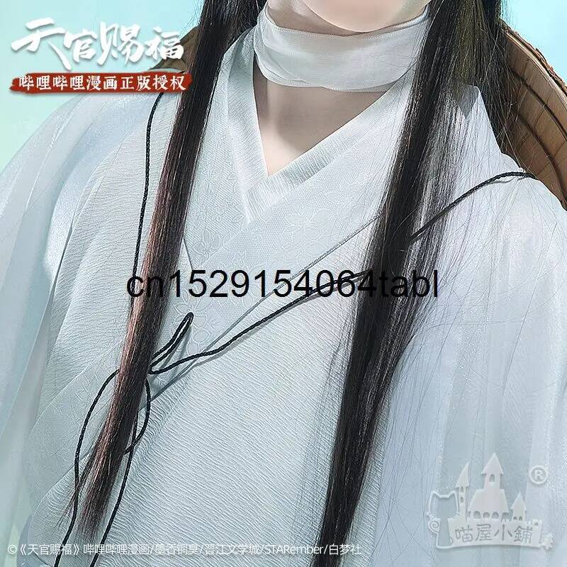 Tian Lian Cosplay Xie Costume  - Anime Cosplay Wigs review and price