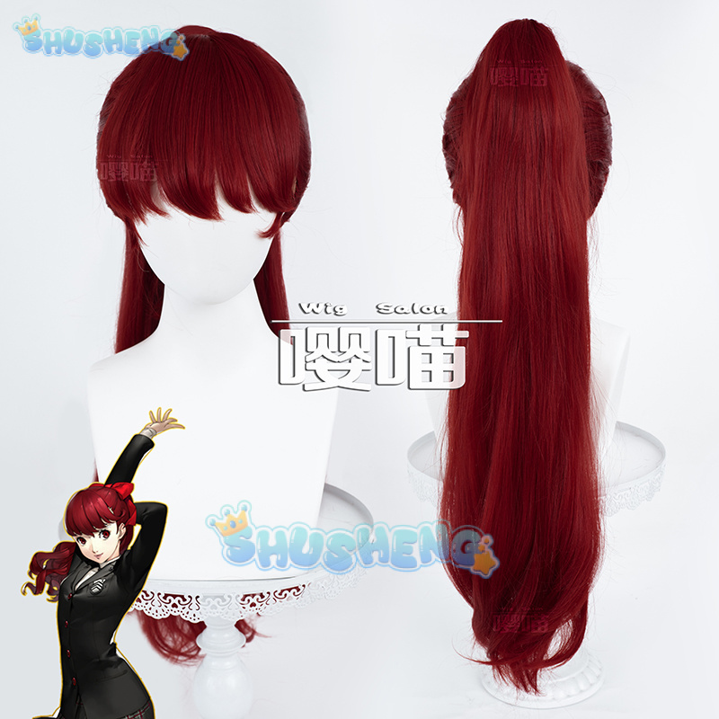 Anime P5 Persona Kasumi Yoshiz - Anime Cosplay Wigs review and price