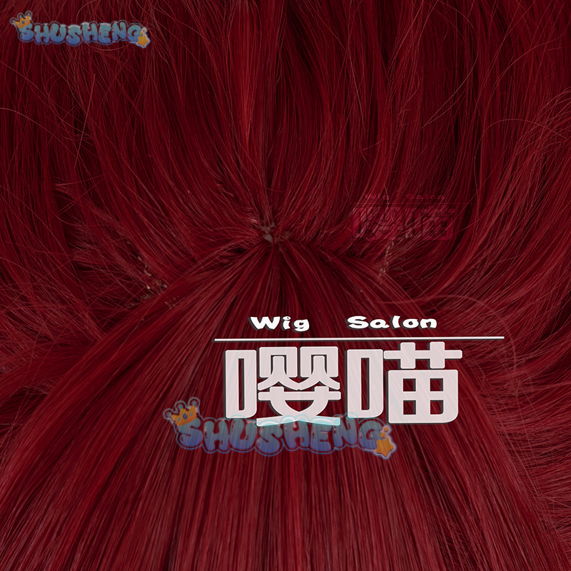 Anime P5 Persona Kasumi Yoshiz - Anime Cosplay Wigs review and price