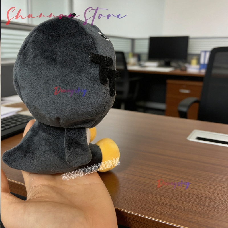 25cm Kawaii Penguin Plushie Cu - Anime Cosplay Meme review and price