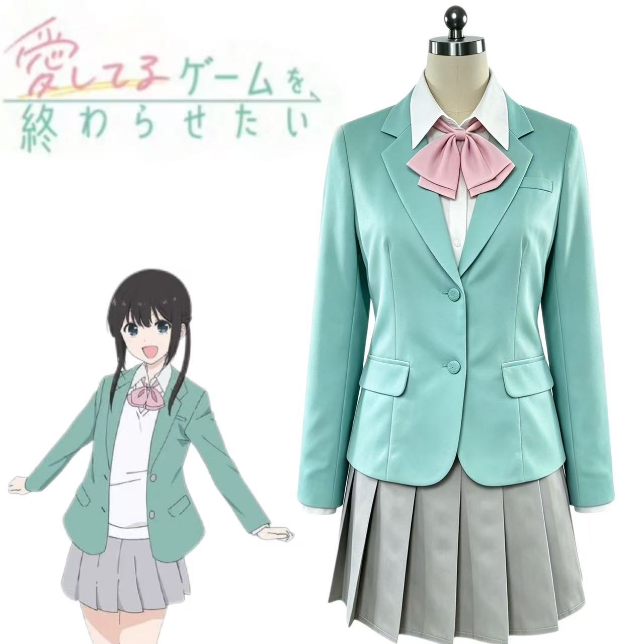 Want to end this 'I love you'  - Anime Cosplay Miku review and price