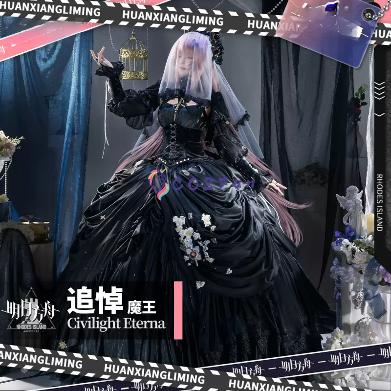 Arknights Civilight Eterna Cos - Anime Cosplay Lolita review and price