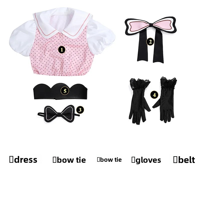 Anime Oshi No Ko Season 2 Cosp - Anime Cosplay Party review and price
