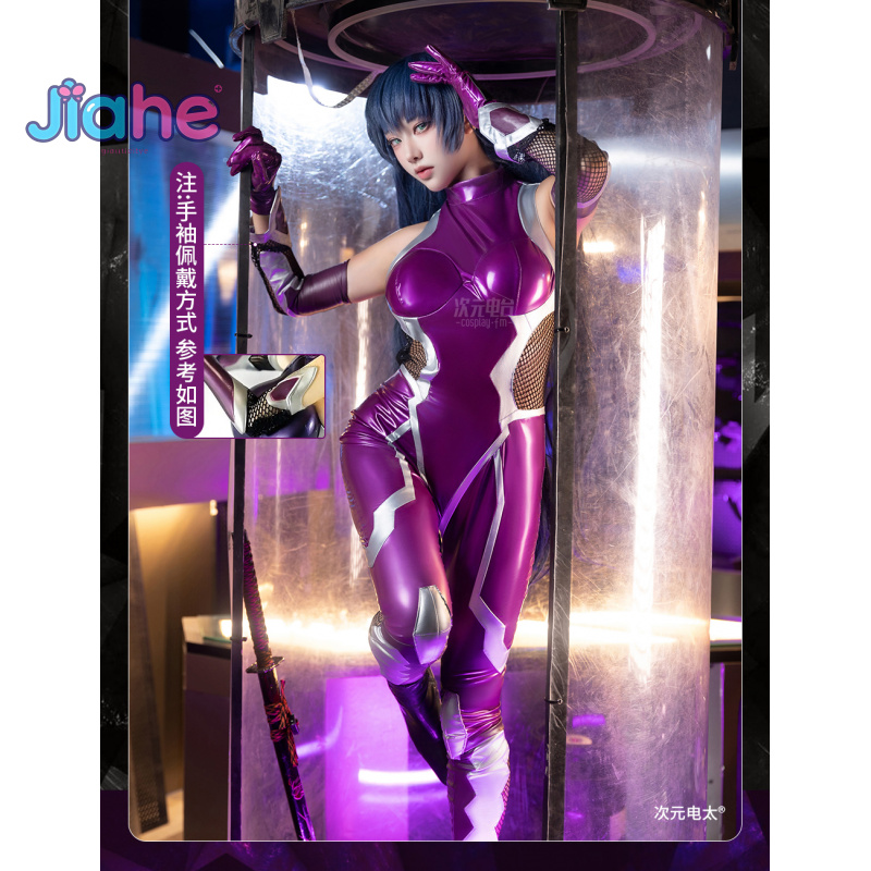 ZERO  Asagi Igawa Cosplay Cost - Anime Cosplay Party review and price