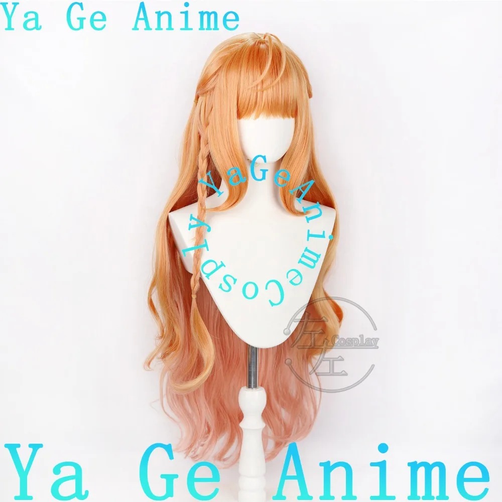 Four Seasons Representative Hi - Anime Cosplay Dance review and price
