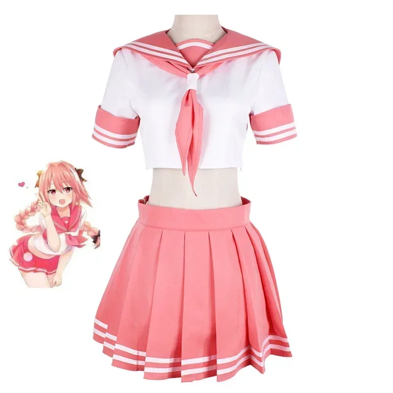 2026 New Fate Apocrypha Rider  - Women Anime Cosplay review and price