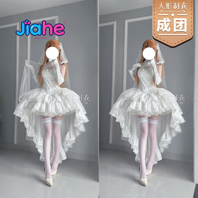 Yuuki Asuna Sword Art Online C - Women Anime Cosplay review and price