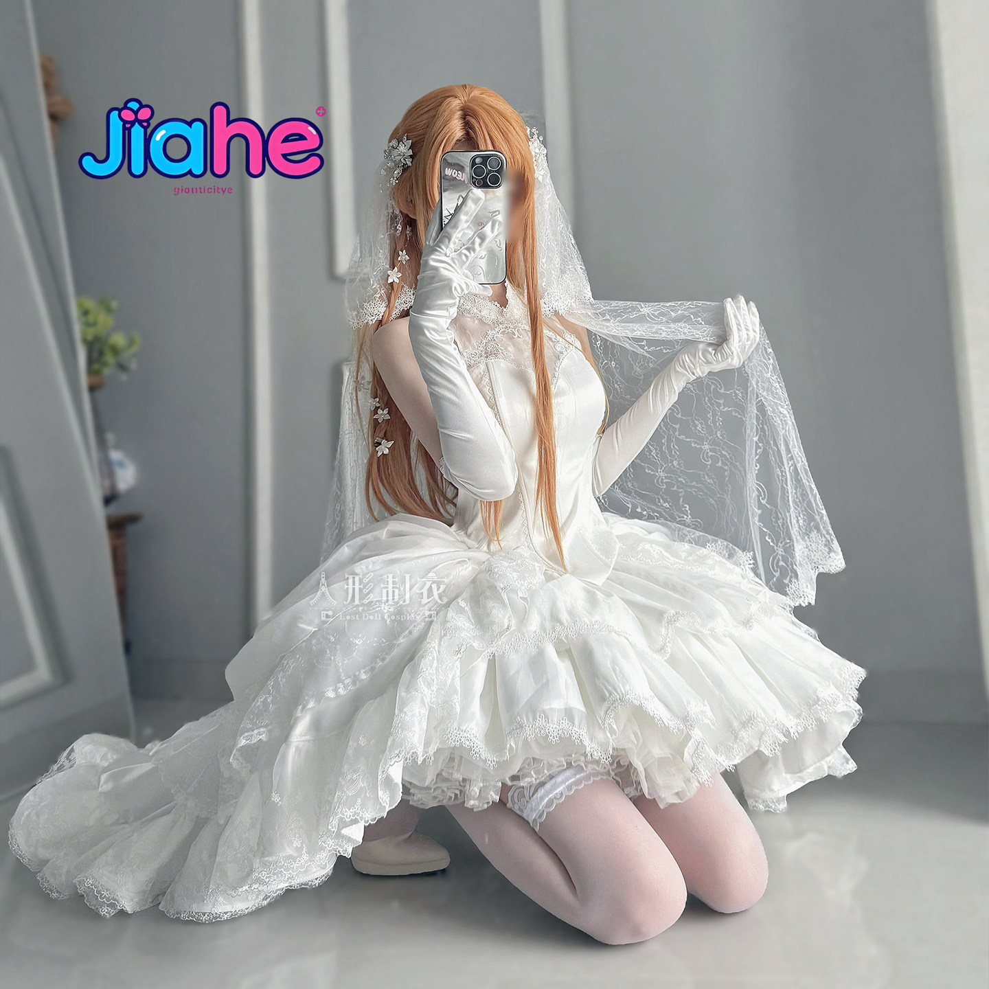 Yuuki Asuna Sword Art Online C - Women Anime Cosplay review and price