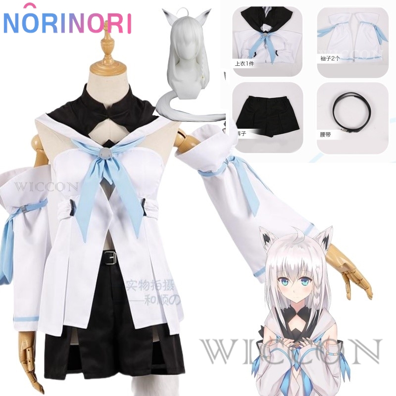 Virtual VTuber Youtuber Hololi - Anime Cosplay Youtube Shorts review and price