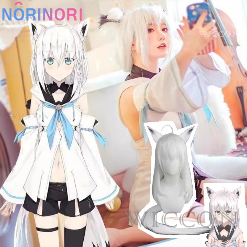 Virtual VTuber Youtuber Hololi - Anime Cosplay Youtube Shorts review and price