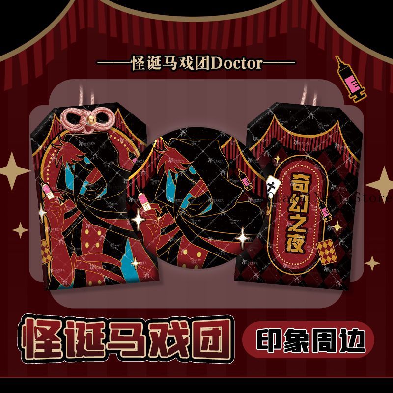 Anime The Freak Circus Doctor  - Anime Cosplay Party review and price
