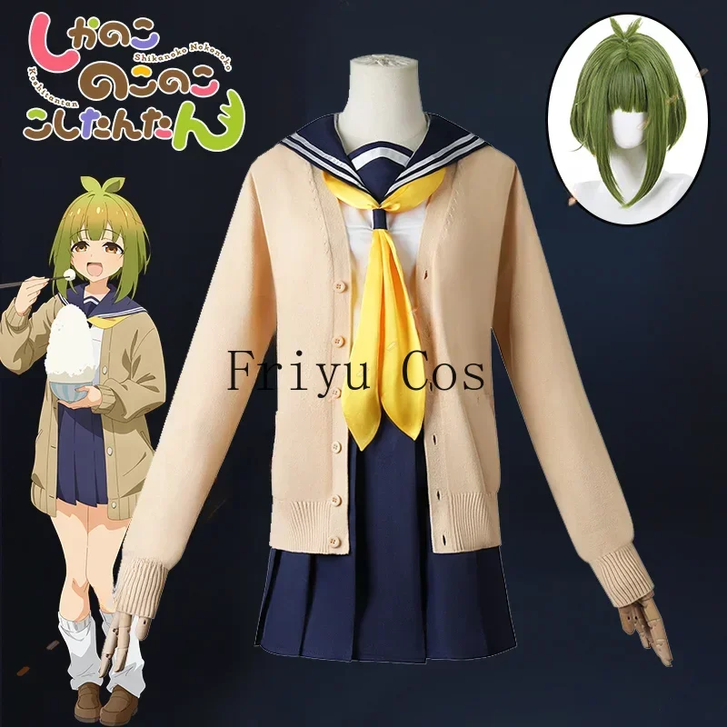 Anime My Deer Friend Nokotan M - Anime Cosplay Meme review and price