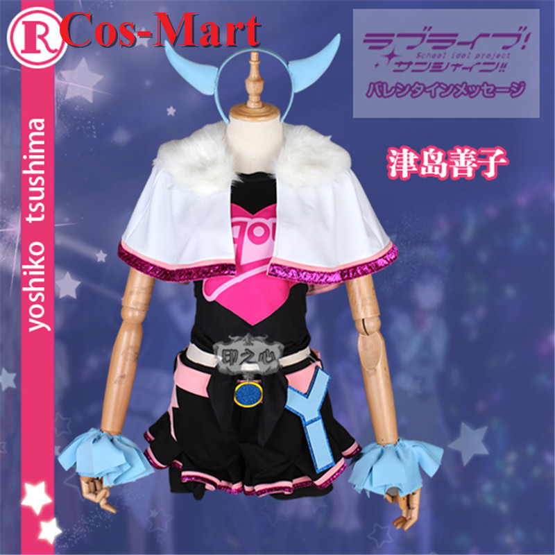 Cos-Mart Anime LoveLive Sunshi - Anime Cosplay Pink review and price