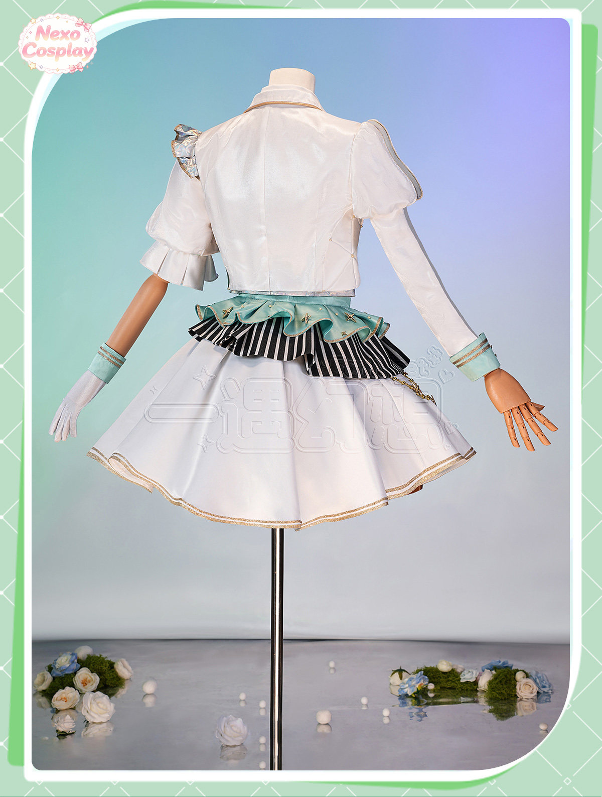 MIKU: COLORFUL STAGE! Kusanagi - Anime Cosplay Miku review and price