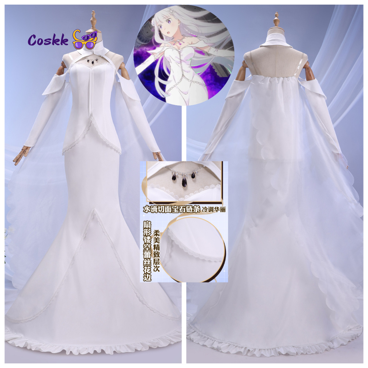 Emilia Cosplay Costume Wedding - Anime Cosplay Party review and price