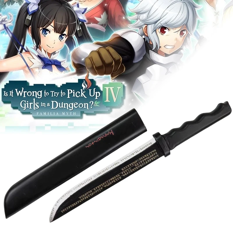 41cm Hestia Katana Anime DanMa - Anime Cosplay Real review and price