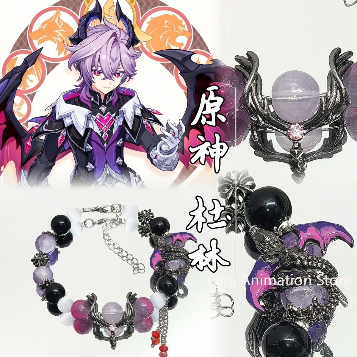 Anime Genshin Impact Durin  Br - Anime Cosplay Party review and price
