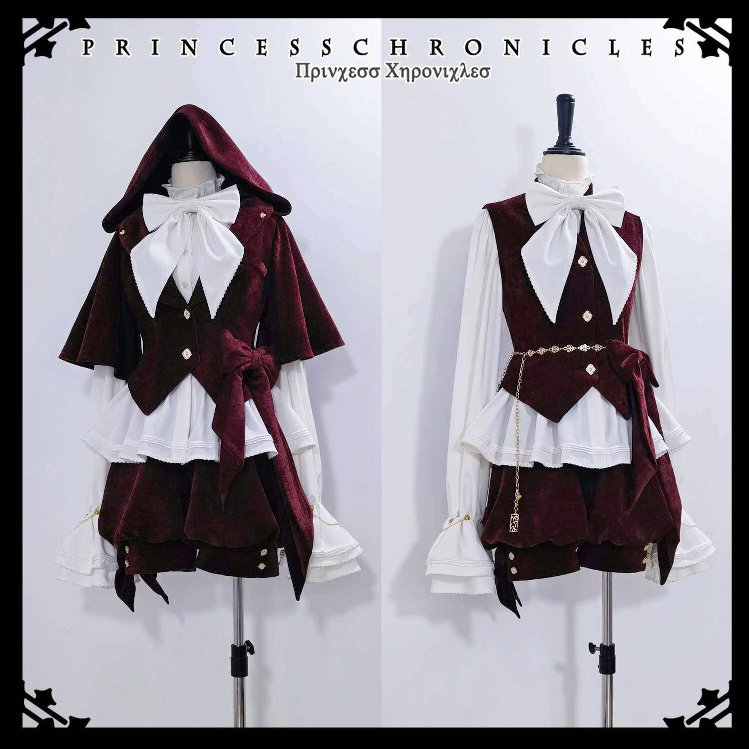 Red Cute Coat Lolita Rabbit Ea - Anime Cosplay Lolita review and price