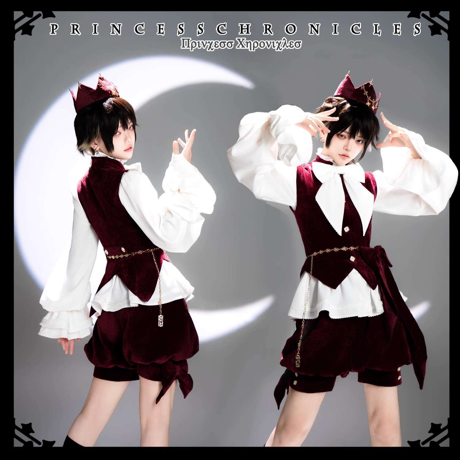 Red Cute Coat Lolita Rabbit Ea - Anime Cosplay Lolita review and price