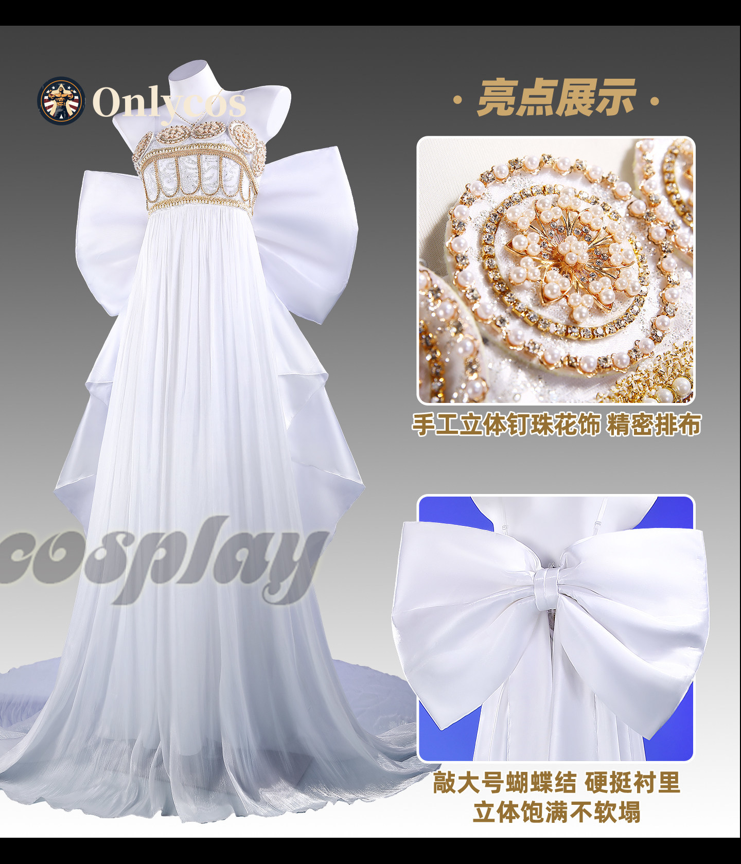 Sailor Moon Queen Serenity Cos - Anime Cosplay Lolita review and price