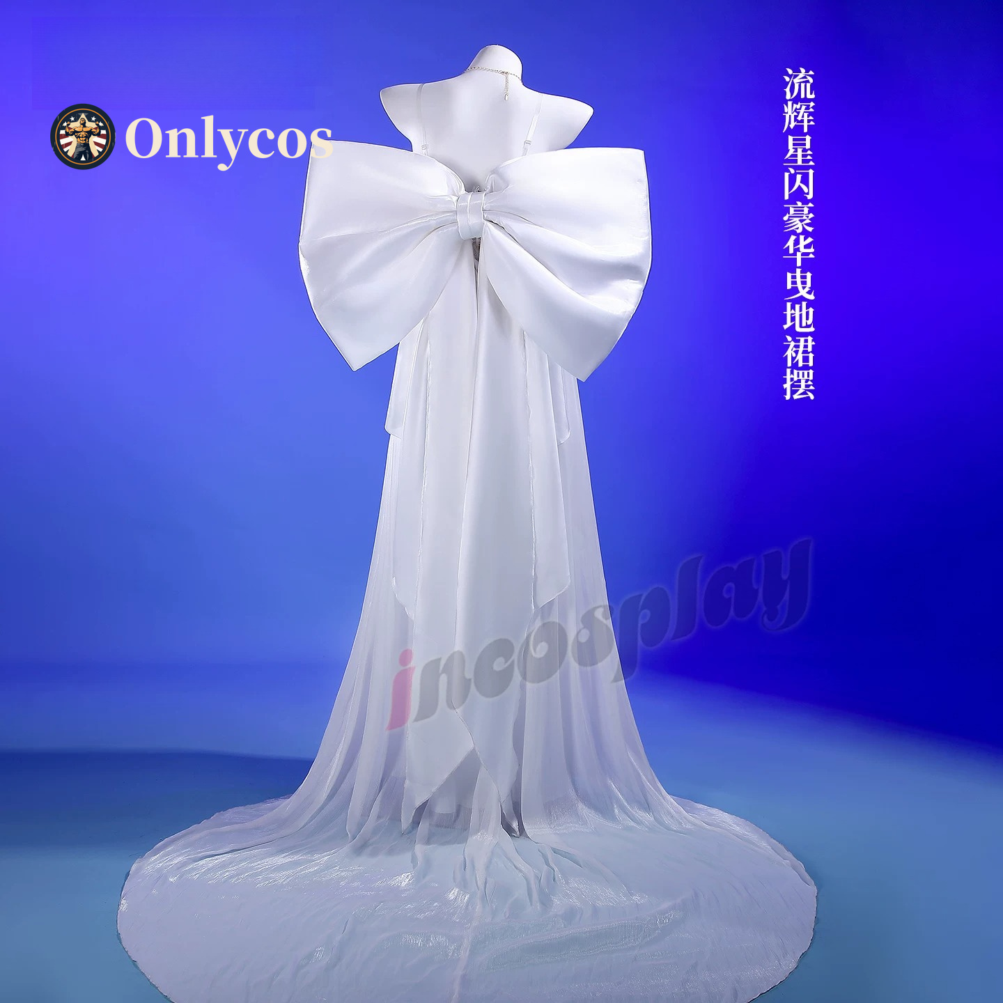 Sailor Moon Queen Serenity Cos - Anime Cosplay Lolita review and price