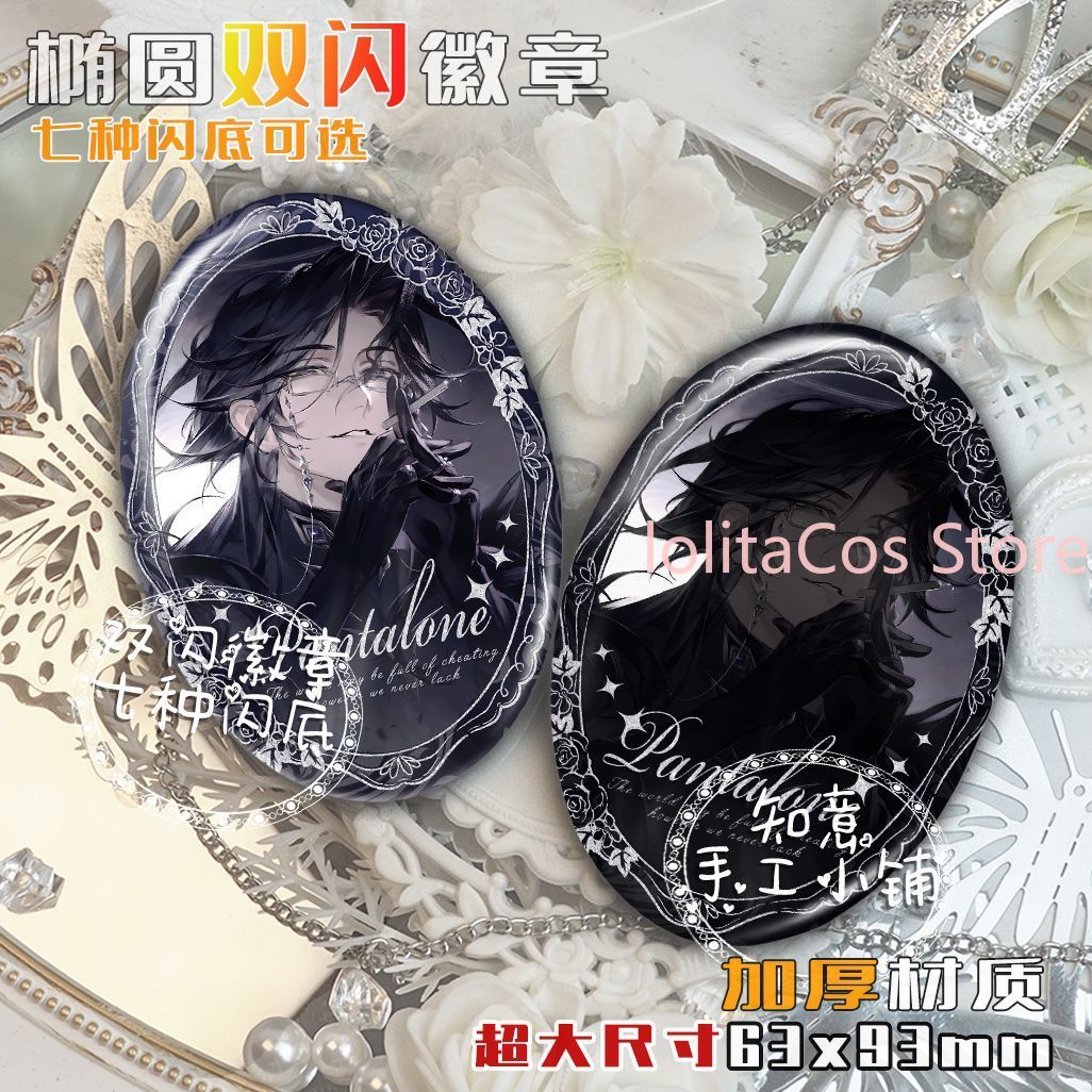 Genshin Impact Il Dottore Pant - Anime Cosplay Party review and price