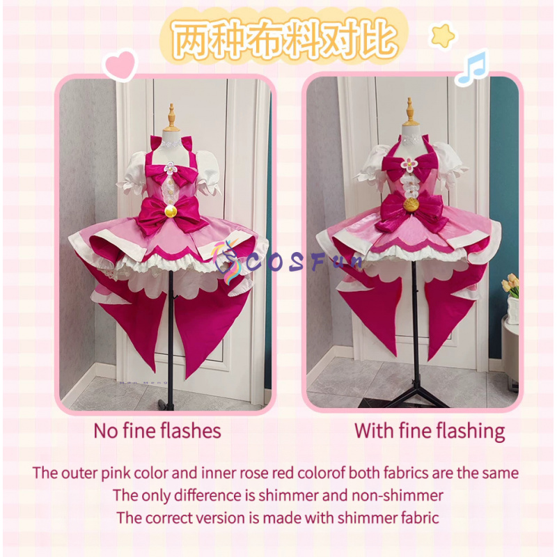 Pretty Cure Haruno Haruka Cosp - Anime Cosplay Lolita review and price