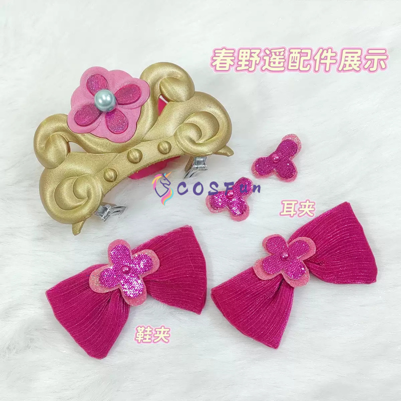 Pretty Cure Haruno Haruka Cosp - Anime Cosplay Lolita review and price