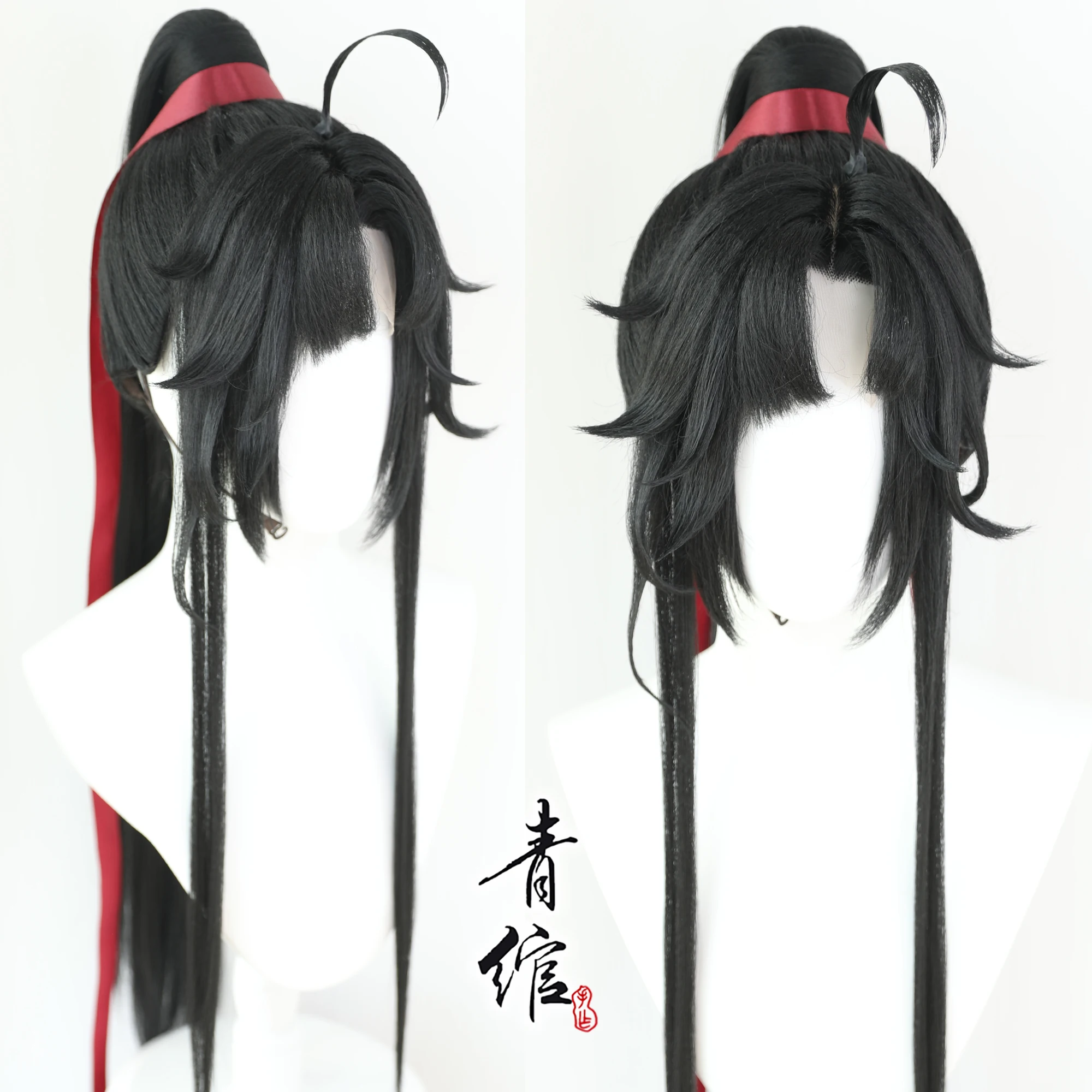 New Grandmaster Of Demonic Cul - Anime Cosplay Wigs review and price