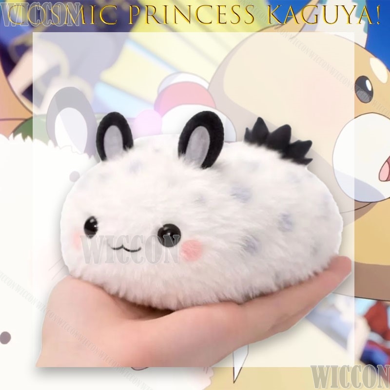 Cosmic Princess Kaguya! Kaguya - Anime Cosplay Meme review and price