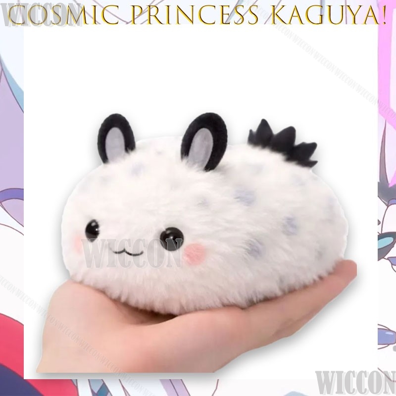 Cosmic Princess Kaguya! Kaguya - Anime Cosplay Meme review and price
