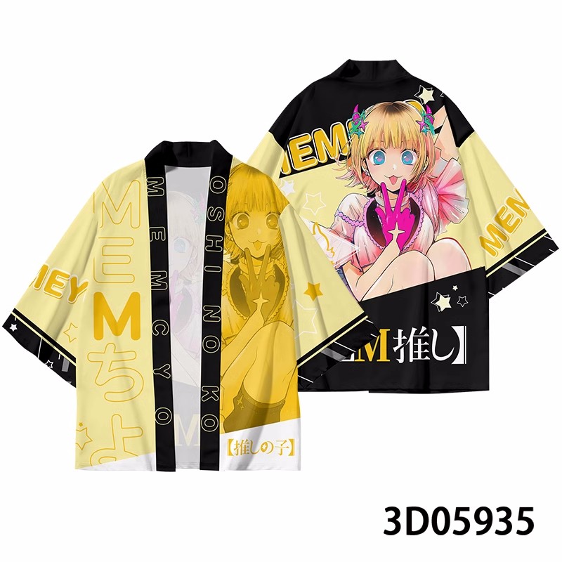 Anime OSHI NO KO Hoshino Ai Co - Anime Cosplay Ai review and price