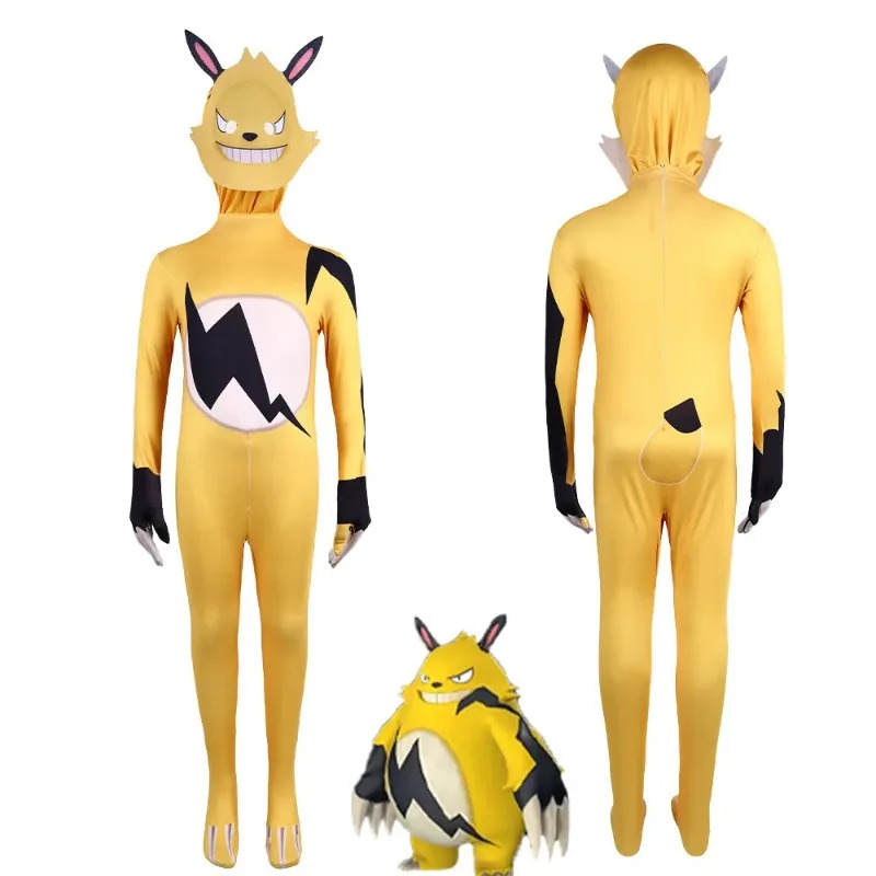 Palworld Kawaii Grizzbolt Inci - Anime Cosplay Youtube Shorts review and price