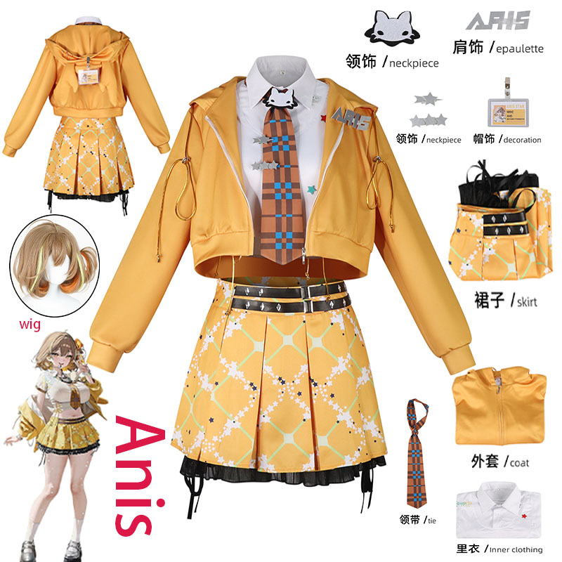 WHH Anime NIKKE Anis Cosplay C - Women Anime Cosplay review and price