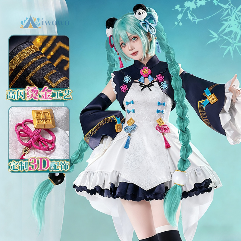 Anime Project Sekai Cosplay Mi - Women Anime Cosplay review and price