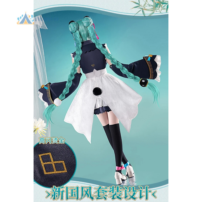 Anime Project Sekai Cosplay Mi - Women Anime Cosplay review and price