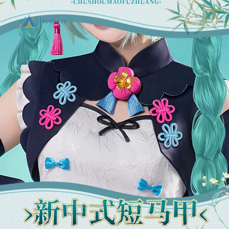 Anime Project Sekai Cosplay Mi - Women Anime Cosplay review and price