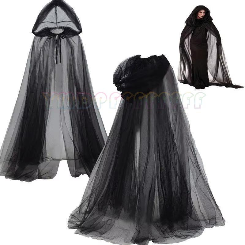 Halloween cosplay ghost role h - Anime Cosplay Dance review and price