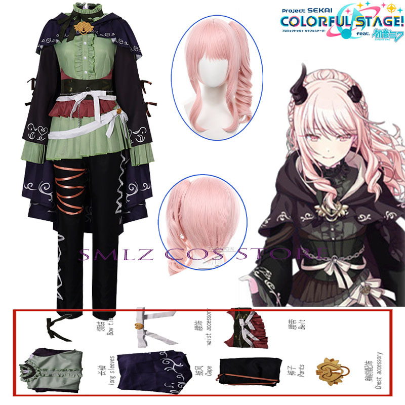 Anime PJSK Hermit Akiyama Mizu - Anime Cosplay Party review and price