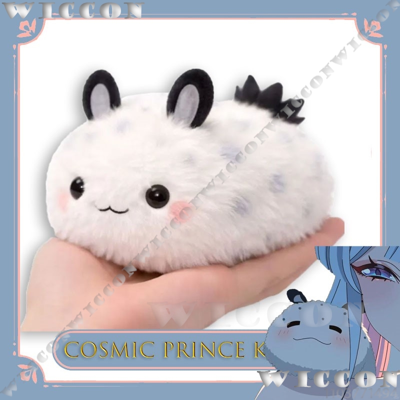 Cosmic Princess Kaguya! Kaguya - Anime Cosplay Meme review and price