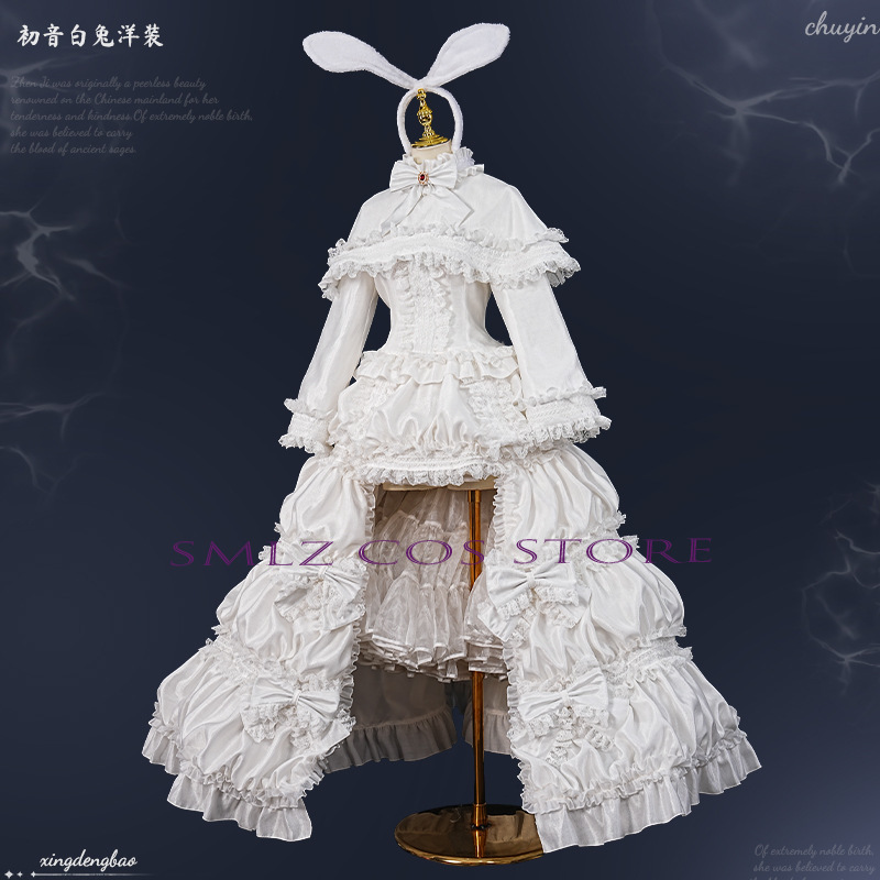 2026 Rabbit MikuuU Cosplay Ani - Anime Cosplay Wigs review and price