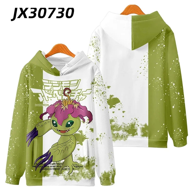 Premium Cosplay Outfit Anime D - Anime Cosplay Youtube Shorts review and price